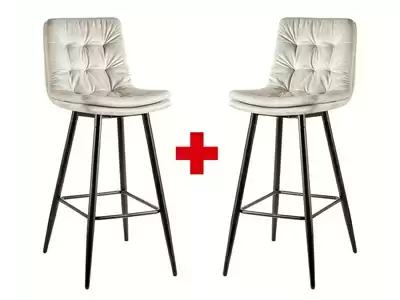 Lot de 2 tabourets de bar